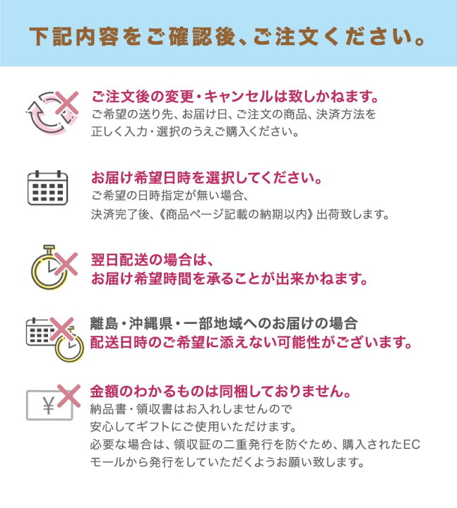 楽天市場 お中元 ギフト 夏ギフト おつまみセット 御中元 おつまみ オールスター選 父 父親 誕生日 誕生日プレゼント 父の日 つまみ 男性 プレゼント 食べ物 食品 グルメ 詰め合わせ お酒 内祝い 退職祝い お礼 お父さん セット 送料無料 帰省暮 酒 珍味 海鮮
