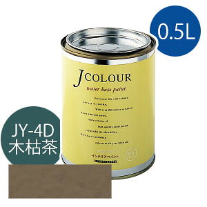 ^[i[F JJ[ 0.5L [،͒(炿)][Japanese TraditionalV[Y] Jcolour h DIY tH[ CeAyCg h yL