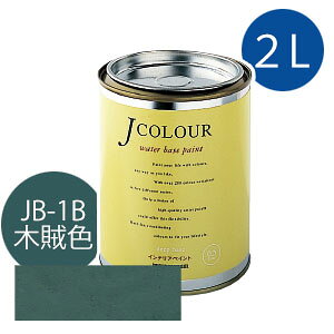 ^[i[F JJ[ 2L [ؑ(Ƃ)][Japanese TraditionalV[Y] Jcolour h DIY tH[ CeAyCg h yL
