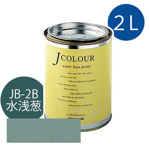 ^[i[F JJ[ 2L [K(݂)][Japanese TraditionalV[Y] Jcolour h DIY tH[ CeAyCg h yL