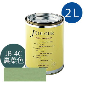 ^[i[F JJ[ 2L [tF(͂)][Japanese TraditionalV[Y] Jcolour h DIY tH[ CeAyCg h yL