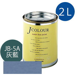 ^[i[F JJ[ 2L [D(͂)][Japanese TraditionalV[Y] Jcolour h DIY tH[ CeAyCg h yL