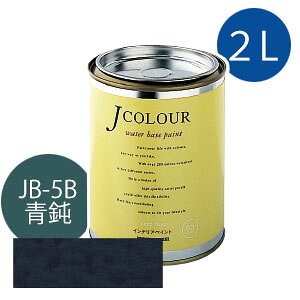 ^[i[F JJ[ 2L [(ɂ)][Japanese TraditionalV[Y] Jcolour h DIY tH[ CeAyCg h yL