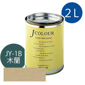 ^[i[F JJ[ 2L [ؗ()][Japanese TraditionalV[Y] Jcolour h DIY tH[ CeAyCg h yL