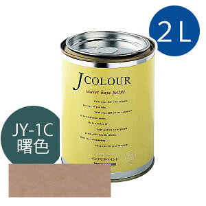 ^[i[F JJ[ 2L [F(ڂ̂)][Japanese TraditionalV[Y] Jcolour h DIY tH[ CeAyCg h yL