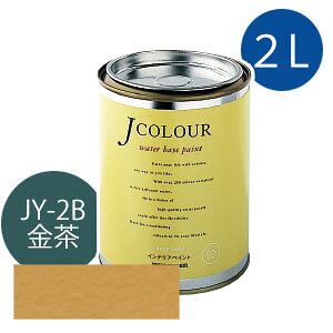 ^[i[F JJ[ 2L [(񂿂)][Japanese TraditionalV[Y] Jcolour h DIY tH[ CeAyCg h yL