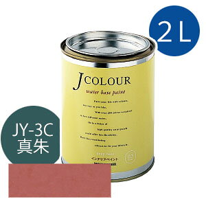 ^[i[F JJ[ 2L [^(񂵂)][Japanese TraditionalV[Y] Jcolour h DIY tH[ CeAyCg h yL