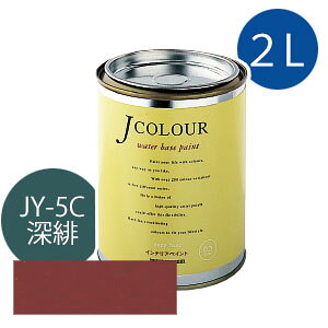 ^[i[F JJ[ 2L [[(ӂ)][Japanese TraditionalV[Y] Jcolour h DIY tH[ CeAyCg h yL