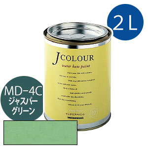 �^�[�i�[�F�� J�J���[ 2L [�W���X�p�[�@�O���[��][Muted�V���[�Y] Jcolour �����h�� DIY ���t�H�[�� �C���e���A�y�C���g �h�� �y���L