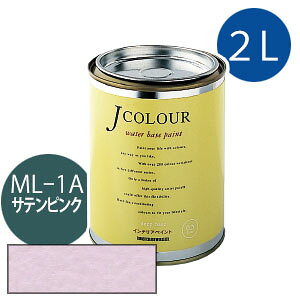 ^[i[F JJ[ 2L [Te@sN][MutedV[Y] Jcolour h DIY tH[ CeAyCg h yL