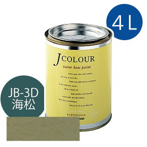 ^[i[F JJ[ 4L [C(݂)][Japanese TraditionalV[Y] Jcolour h DIY tH[ CeAyCg h yL