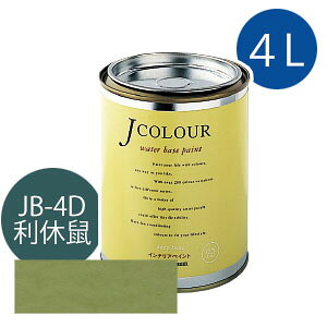 �^�[�i�[�F�� J�J���[ 4L [���x�l(�肫�イ�˂�)][Japanese Traditional�V���[�Y] Jcolour �����h�� DIY ���t�H�[�� �C���e���A�y�C���g �h�� �y���L
