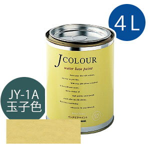 ^[i[F JJ[ 4L [ʎqF(܂)][Japanese TraditionalV[Y] Jcolour h DIY tH[ CeAyCg h yL
