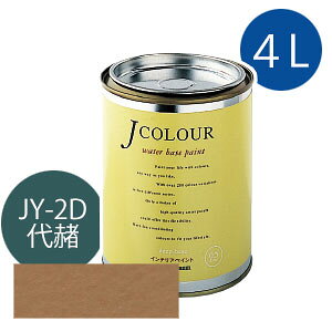 ^[i[F JJ[ 4L [()][Japanese TraditionalV[Y] Jcolour h DIY tH[ CeAyCg h yL