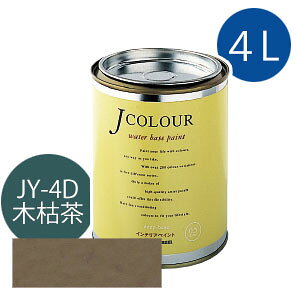 ^[i[F JJ[ 4L [،͒(炿)][Japanese TraditionalV[Y] Jcolour h DIY tH[ CeAyCg h yL