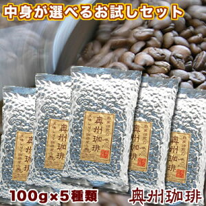 R[q[  ꂱIׂ邨R[q[Zbg܎R[q[AI20ނ̖炨D݂5IщBR[q[  R[q[ R[q[ R[q