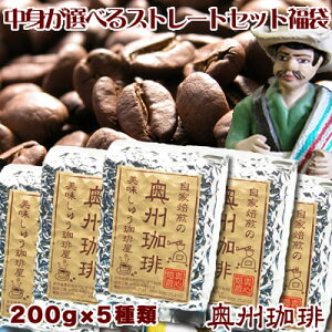 R[q[  ꂱIׂXg[gR[q[ZbgR[q[AI12ނ̖炨D݂5IщBR[q[ yRCPz