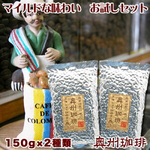 R[q[  ylR|Xցz1700~|bLI}ChȖ킢ZbgR[q[300gR[q[ R[q[ R[q[yRCPz