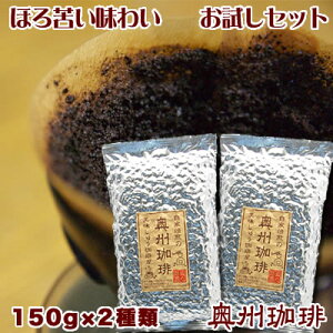 R[q[  ylR|Xցz1700~|bLIقꂢ킢ZbgR[q[300gR[q[ R[q[ R[q[yRCPz