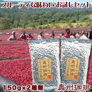 R[q[  ylR|Xցz1700~|bLIt[eBȖ킢ZbgR[q[300gR[q[ R[q[ R[q[yRCPz