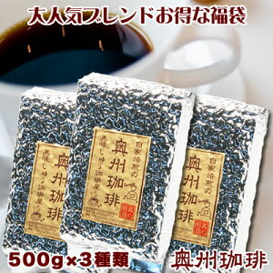 R[q[yzlC̃uhR[q[܎uhR[q[1.5kg500g×3R[q[ R[q[ R[q[ R[q[yRCPz