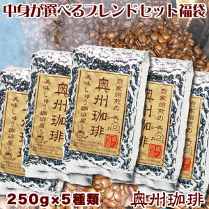 R[q[  ʁ􂠂ꂱIׂuhR[q[ZbgR[q[AI12ނ̖炨D݂5IщBR[q[  R[q[ yRCP