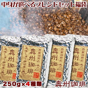 R[q[  ʁ􂠂ꂱIׂuhR[q[ZbgR[q[AI12ނ̖炨D݂4IщBR[q[  R[q[ 