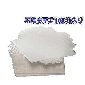 CD/DVD[܃P[X ^Cv̕sDz FsDzCDP[X 100