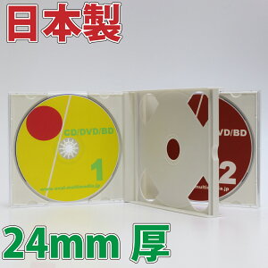{ CDP[X PS24mm 2[ }`P[XzCg 100 Ɩpu[CP[XƂĂ