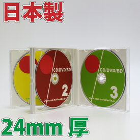 楽天市場 マルチケース Cdケースの通販