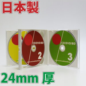 {ɕύX܂PS24mm3[}`P[XzCg 50 CD DVDP[X