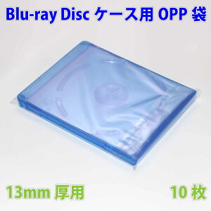13mmu[CfBXNP[XpOPP cBlu-rayDiscP[Xpی