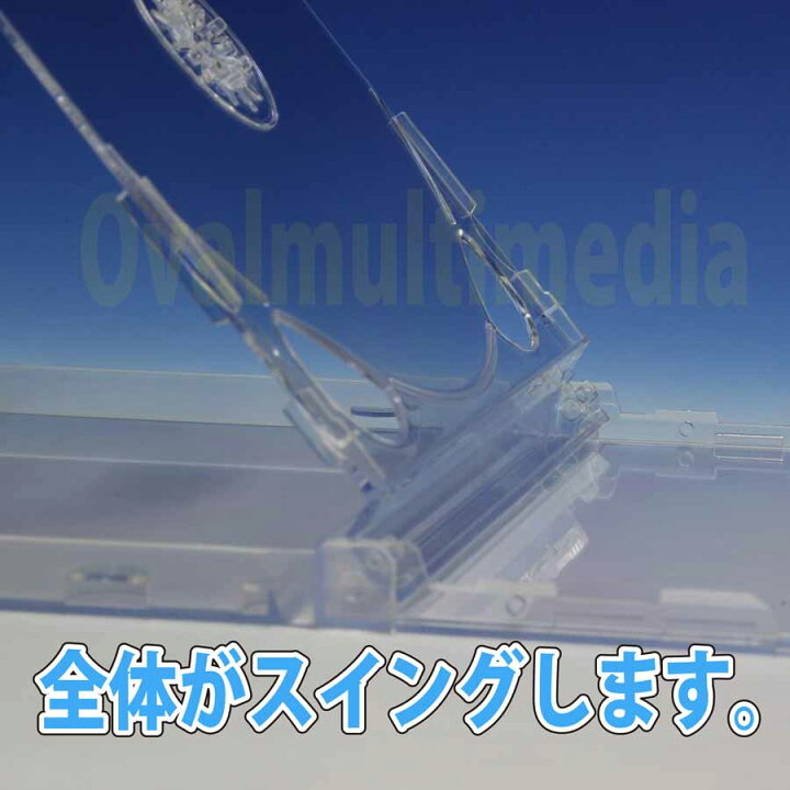 楽天市場】日本製 2D CDケース 2枚収納 4個 日本製2Dロゴ有10mm厚のジュエルケース : オーバルマルチメディア楽天市場店 楽天市場】日本製 2D CDケース 2枚収納 4個 日本製2Dロゴ有10mm厚のジュエルケース : オーバルマルチメディア楽天市場店