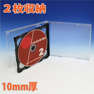 ySLzPS10mm CDP[X2[WGP[X ubN1 2DiscsSL 2p