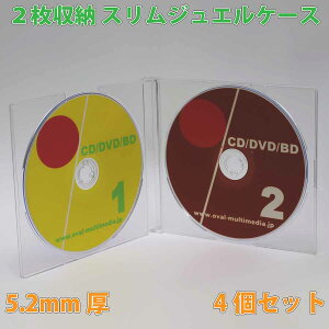 5.2mm 2[XWGP[XNA 4Zbg