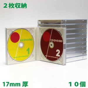 { 17mm̋MdȃP[X CD DVDfBXN2[DUOP[X zCg 10