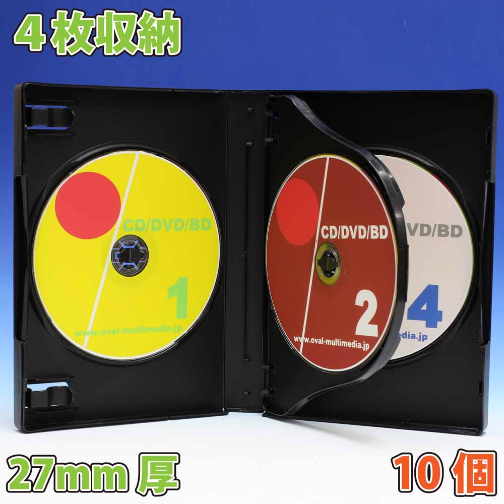 DVD トールケース 4枚収納の人気商品・通販・価格比較 - 価格.com