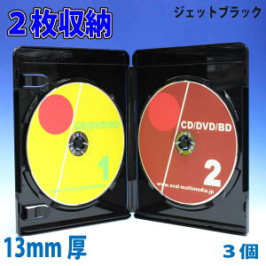 2[u[CfBXNP[X WFbgubN3 G 13mmBlu-rayDiscP[X ubNX^_[hTCY