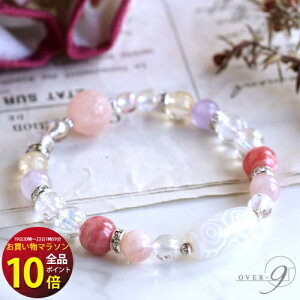 ���S�i�|�C���g10�{���{��20�����炨�������}���\�� �yHappy road -�P��������-�w�V�ʐ� ������V��x�u���X���b�g�z�y���[���֕s�z�n�b�s�[���[�h / ���[�Y�N�H�[�c 10���a���� / �C���J���[