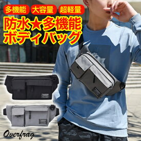 楽天市場 腰バッグの通販
