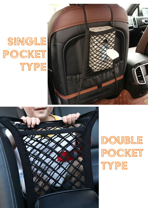 車用収納 バックシート カーシート フック バックフック リボン 車 可愛い 取り外し不要 通用型 耐荷重kg 汎用 荷物掛け 2個セット Shoes And クリエイティブシートフックストレージカーアクセサリーカーシートバックフックかわいい車 Ciudaddelmaizslp Gob Mx