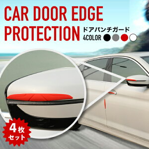 車 サイドミラー 傷の人気商品 通販 価格比較 価格 Com
