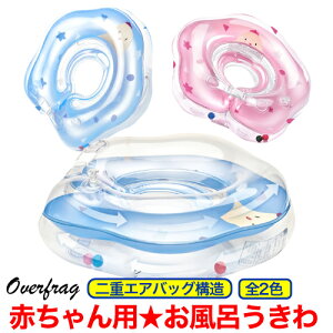 浮き輪 シンプル おもちゃの人気商品 通販 価格比較 価格 Com