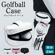 ポイント5倍ゴルフボールケース ゴルフ ボールケース ボールポーチ 1個 2個 レディース メンズ ホルダー …