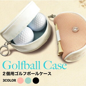 ゴルフ ポーチ おしゃれの人気商品 通販 価格比較 価格 Com
