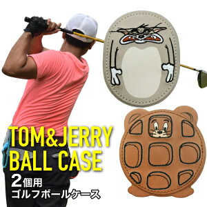 ゴルフ ボールケース かわいいの人気商品 通販 価格比較 価格 Com