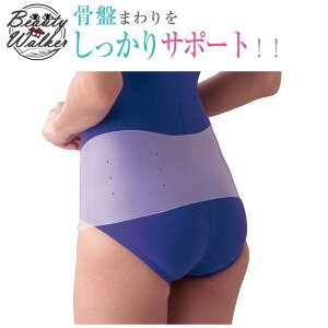  T|[^[ T|[^[   ×p T|[g 傫TCY TCY TCYR VR[ ̃T|[^[  g     Œ Yɂ 