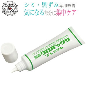 V~N[ V~  ݏ ΂  L 邨 ێ  eN[   uCgjO tFCXAbv tFCX et pbN s[O V~ n