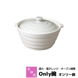 yiz Lc Onlyq I[q AC{[y  ϔMH  Β 1l l dqW I[u ]M Ă u߂ ς   䥂ł Mtg 