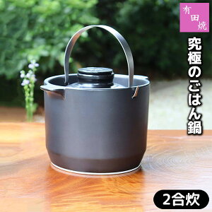 yiz Lc ɂ̂͂ HACHI 2񍇐 ͂y炲͂ y炲ѓy ѓy理 ѓ Đ ѐ ѓ т𐆂 ԊO ڂȂ KX dq